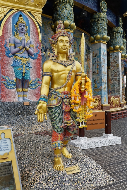 Wat Ban Rai-022